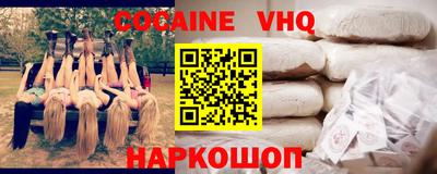 таблы Бузулук