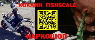 мефедрон VHQ Дубна