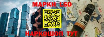 spice Бугуруслан
