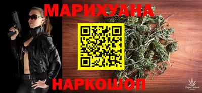 spice Бугуруслан