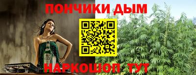 spice Бугуруслан