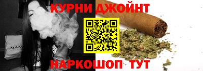 spice Бугуруслан