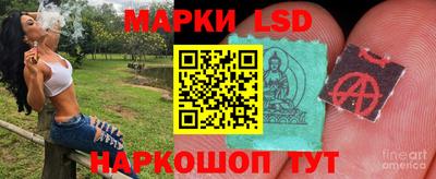 таблы Бузулук