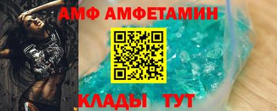 кристаллы Будённовск