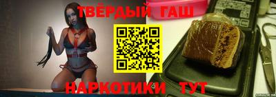 твердый Донской